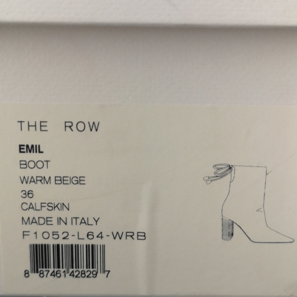 THE ROW BOOTIES - Picture 8 of 12